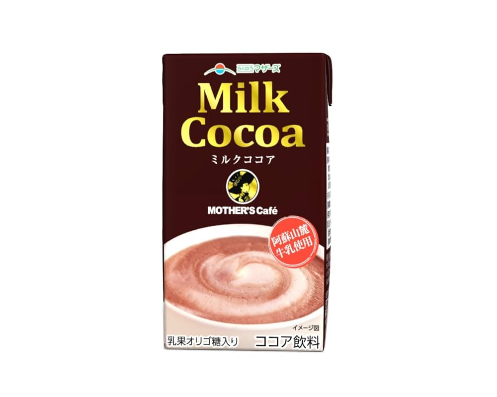 ミルクココア専用 他の方は購入不可です ミルクココア専用 他の方は購入不可です Amazon.co.jp: 名糖産業