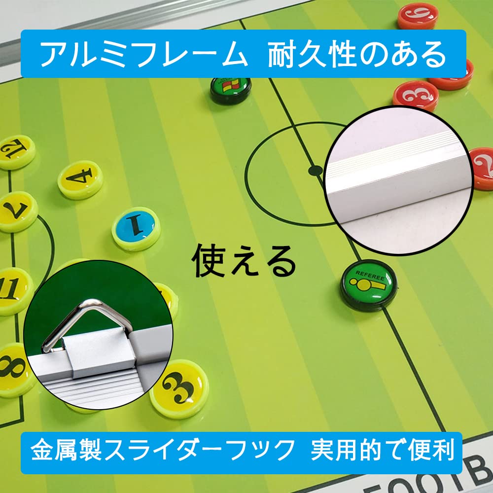 Amazon | サッカー 作戦ボード サッカーボード 作戦盤 サッカー