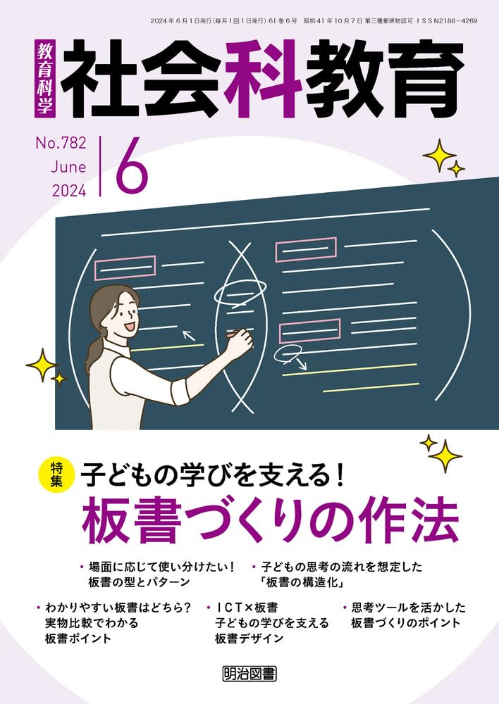 もちページ Amazon.co.jp: シナダグローバル もちシリーズ もちぶる もち