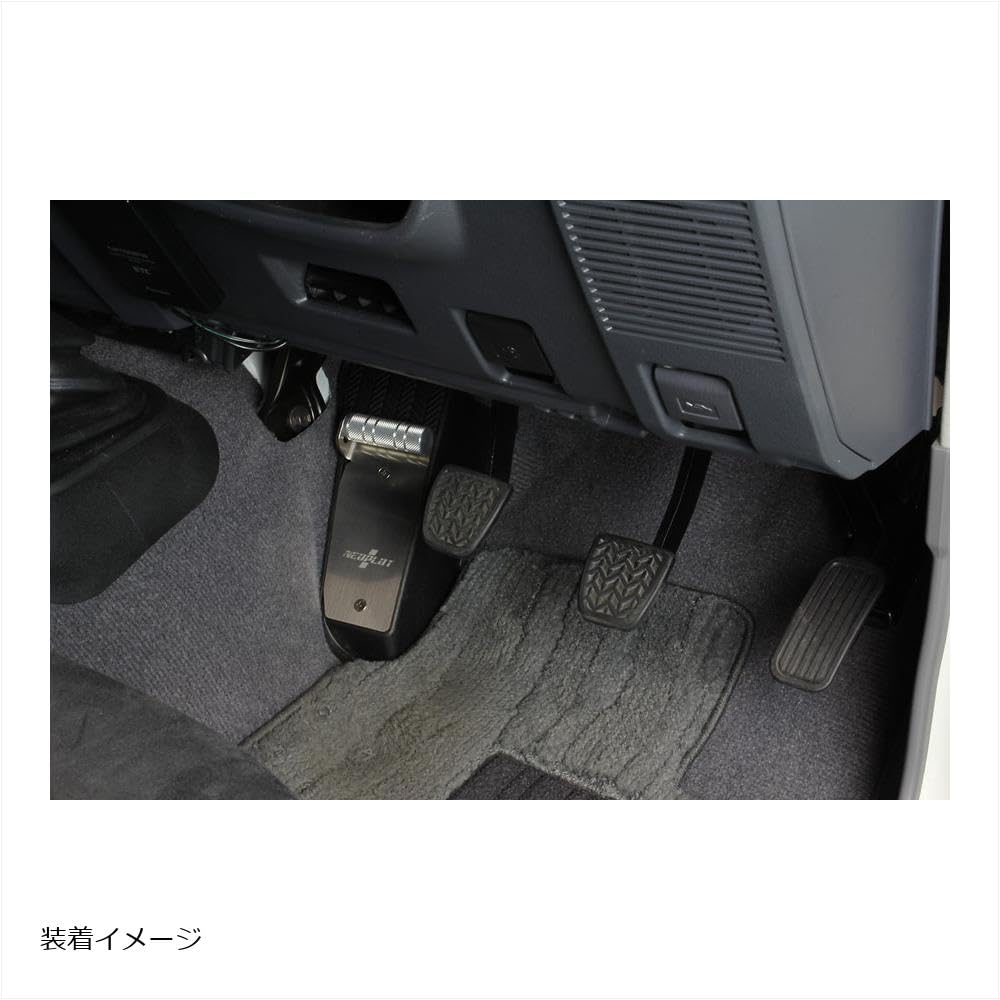 Amazon.co.jp: プロト: フットレストバーNEO