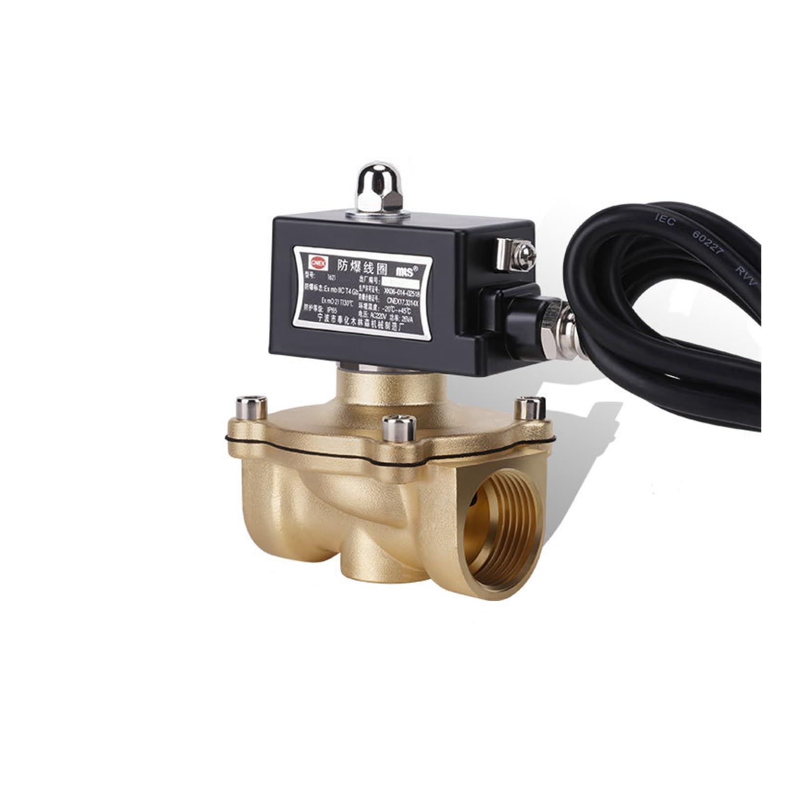 TREDSWQCV 1" Brass Explosion Solenoid Valve Normally Closed For(230VAC)