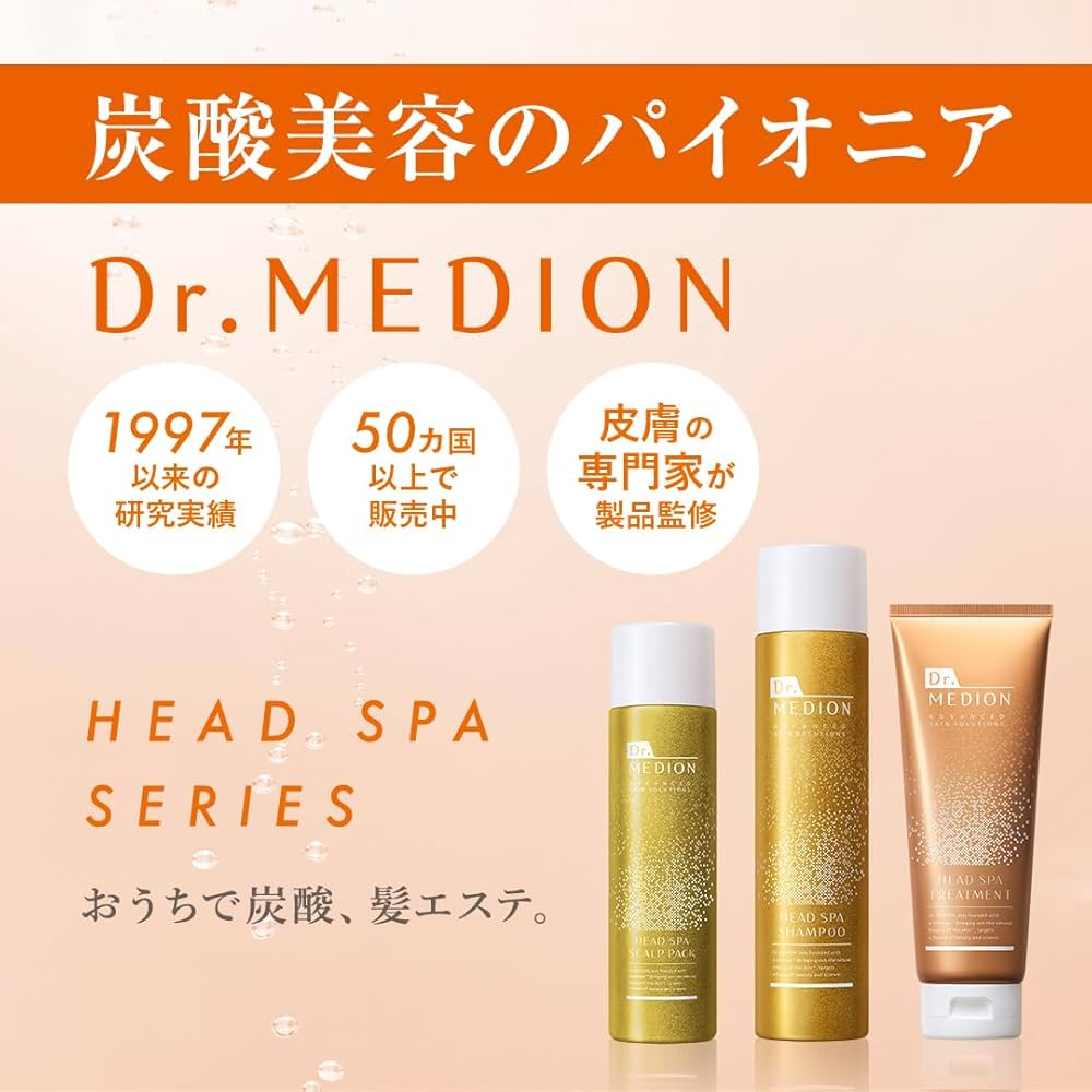 やまか様 炭酸パック 10回分 ドクターメディオン