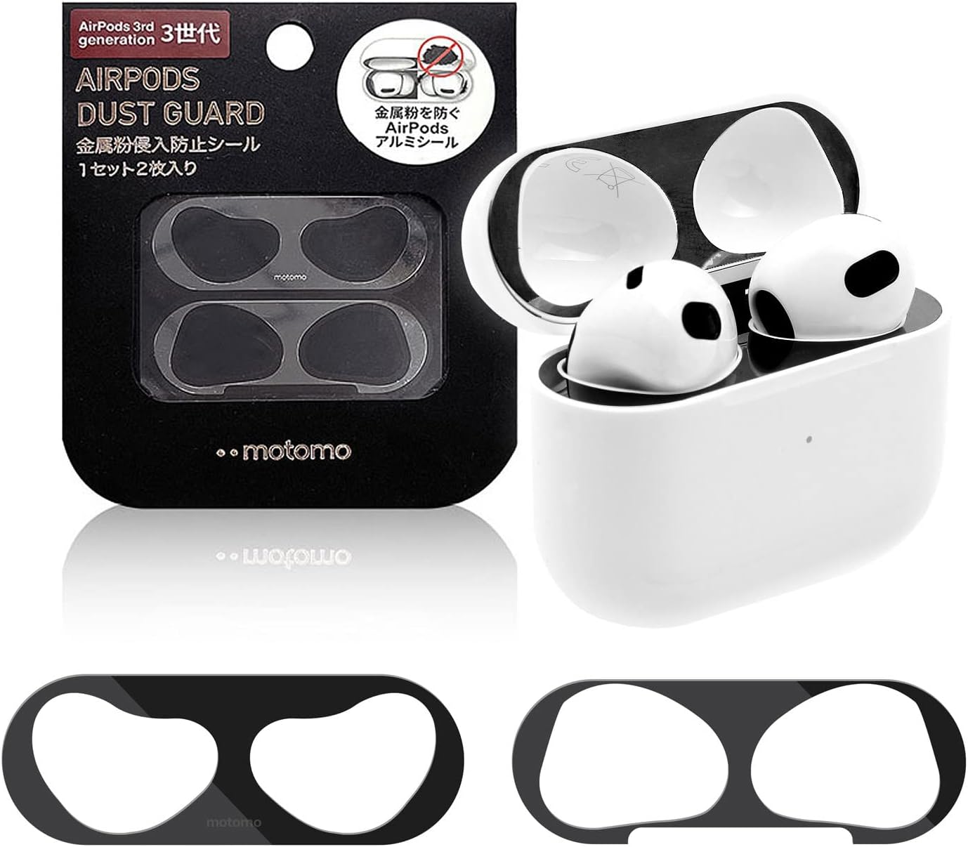 motomo Dust Guard Metal Dust Seal for AirPods (3rd Generation) Black