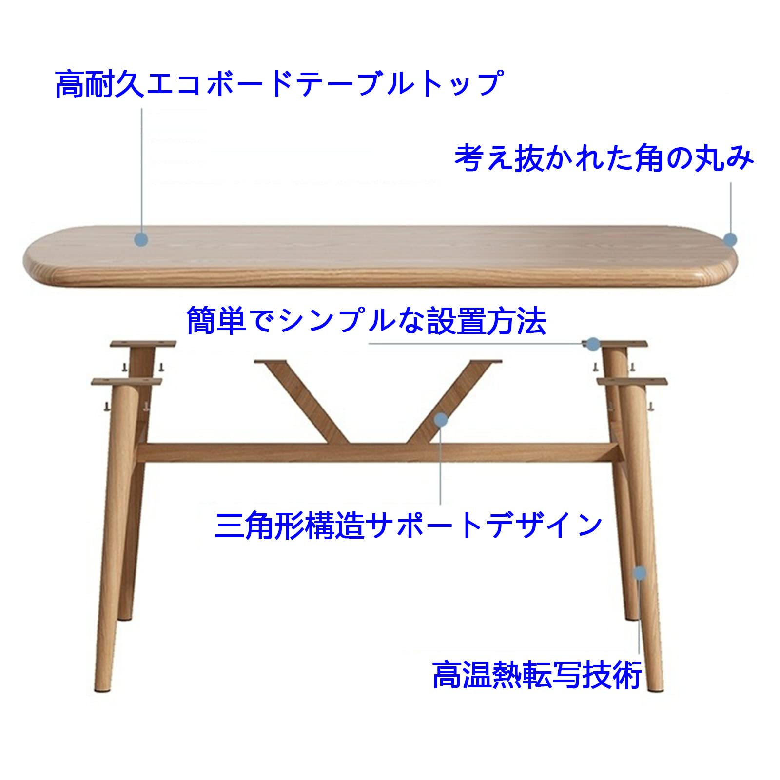 Amazon.co.jp: ダイニングテーブル 2人 ダイニングテーブルセット4人用 