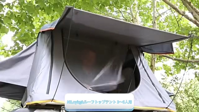 Amazon.co.jp: ハードシェル 自動車用ポップアップ式ルーフテント3～5
