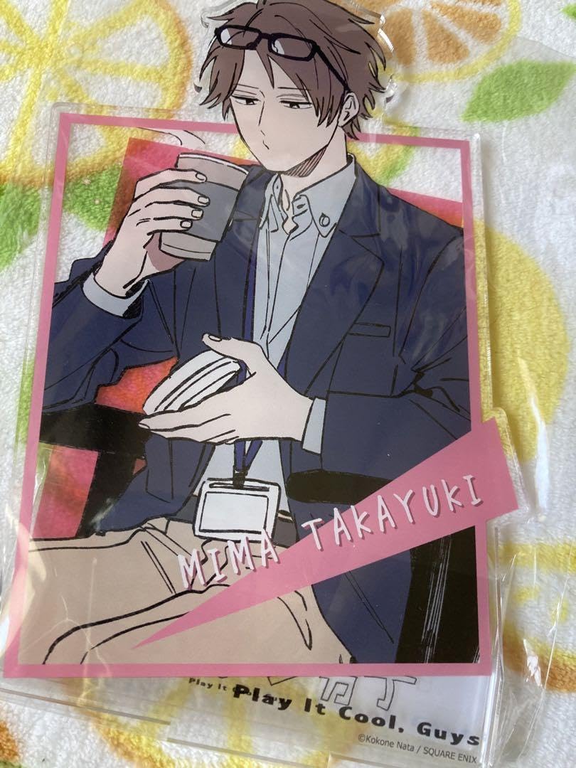 クールドジ男子 アクリルスタンド くじ ウェブポン 缶バッジ 三間 貴之 クールドジ男子 スペシャルくじ