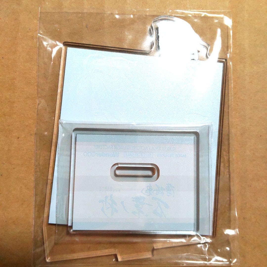 Amazon.co.jp: 薄桜鬼 万葉ノ抄 wondergoo アクリルスタンド 斎藤一