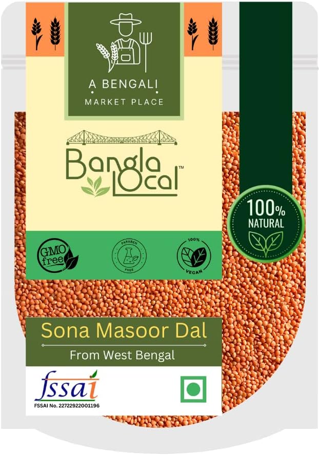 Bangla Local Sona Masoor Dal (Super Small Grain)-From West Bengal|No Cholestrol|No Harmful Chemicals Or Fumigation Used For Storage,450 Grams