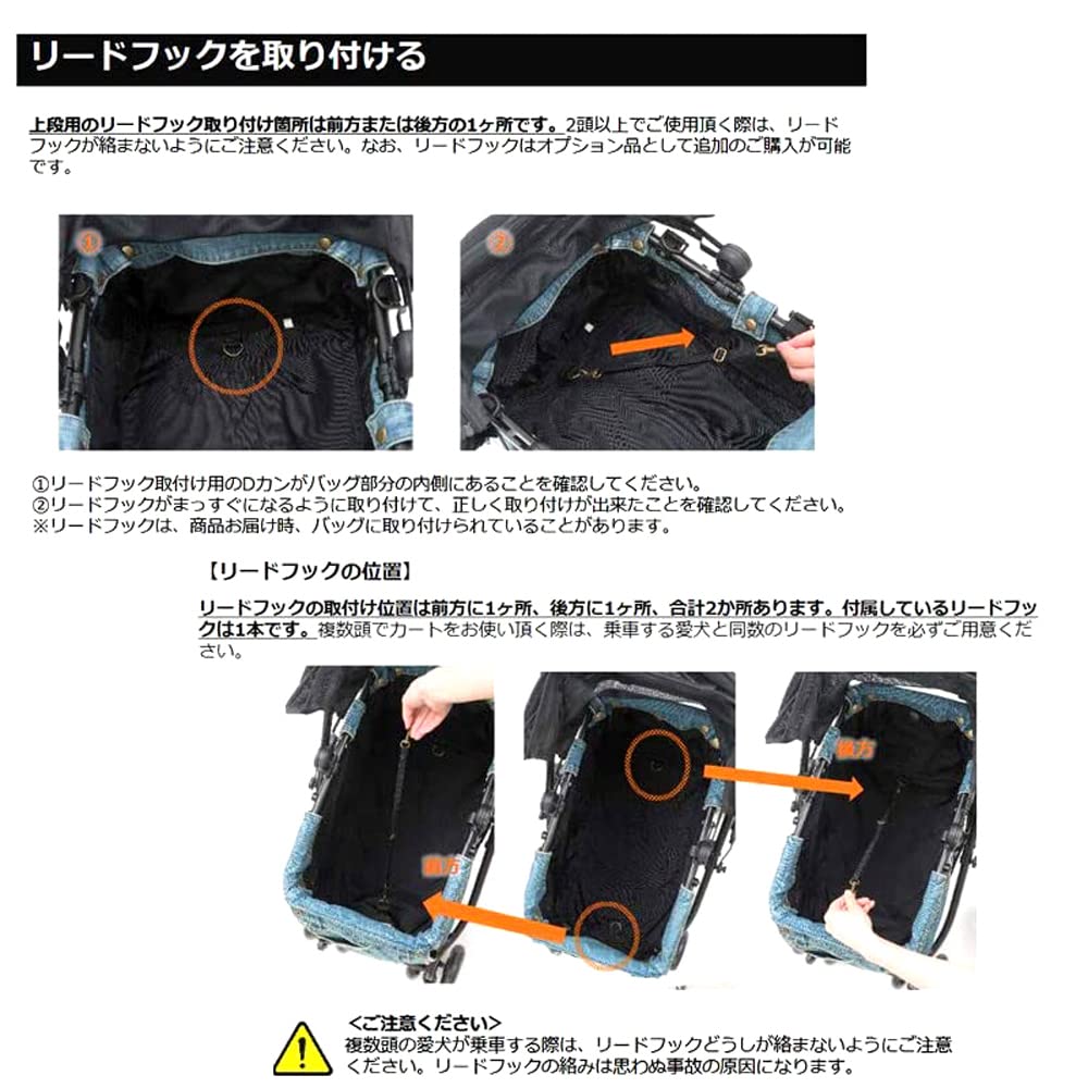 マザーカート上段 Mother cart﻿ ﻿ 日頃より【マザーカート】をご愛用いただき