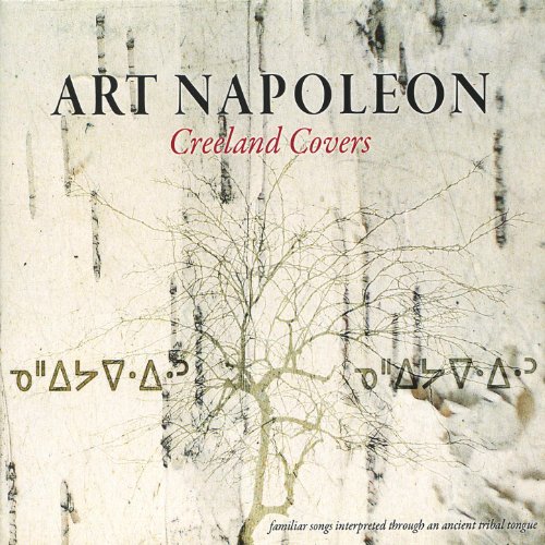 Amazon.com: Creeland Covers : Art Napoleon: Digital Music