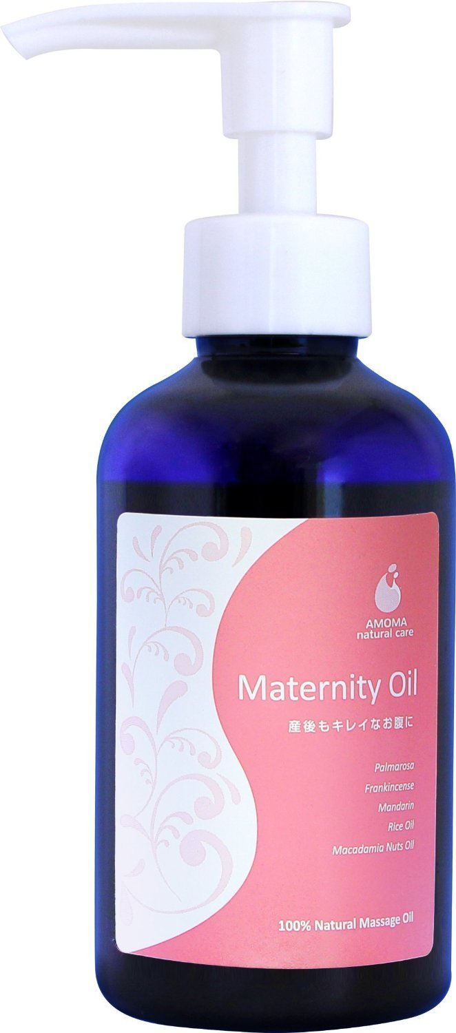 AMOMA【公式】マタニティオイル 160ml 妊娠線 オイル 妊娠線予防 オイル 妊娠線除去 肉割れ 対策 マタニティ 出産準備 マッサージ オイル 無添加 植物性 低刺激 日本製 柑橘の香り amoma アモーマ アモマ