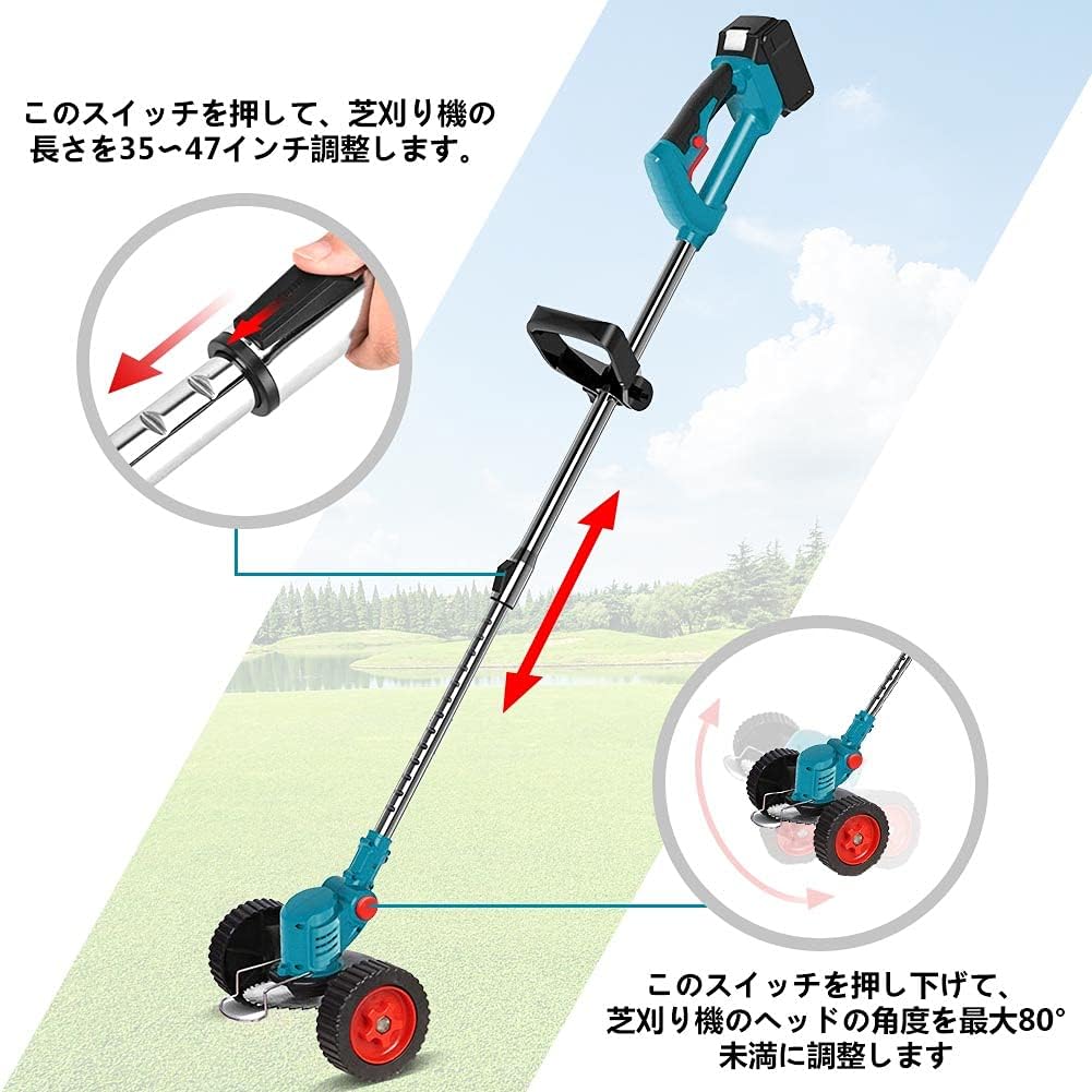 69％以上節約 8rich-fac充電式芝刈り機 手押し式 刈払機 軽量 小型