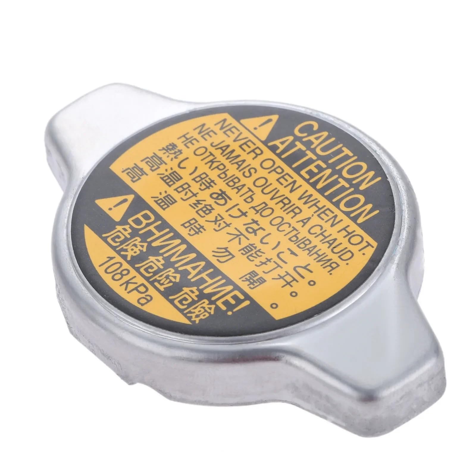 16401-31520 Tapa de radiador de Coche Compatible con Toyota Avalon Camry Echo Highlander Prius C Tundra Venza Yaris for Lexus ES300h 350 IS300 SC430