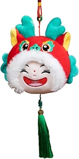 Xanorrg Mascotas De Dragón Rojo Relleno Juguete Colorido Regalo Año Nuevo Y Decoración del Hogar Muñeca Muñeca Relleno Mascotas Rojo Decoración del Año Encantador Y Regalo Navidad