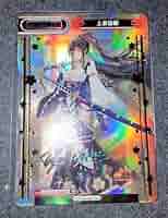 Reバース 放置少女 楊セン PP サイン　PSA10 Reバース 放置少女 楊セン PP サイン PSA10 Reバース 放置少女