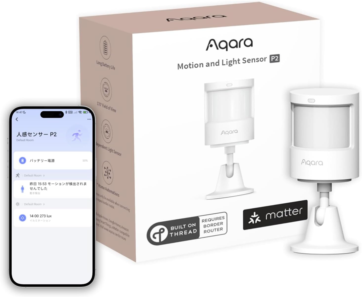 P2 Motion Sensor, Alexa Compatible, Indoor, Matter Compatible, Acara, Motion Sensor, Motion Detection, Sunlight Detection, HomeKit Compatible, Easy Operation, Security, Remote Control, Crime Prevention, Alarm Notification, Smartphone, 2 Year Battery Replaceable