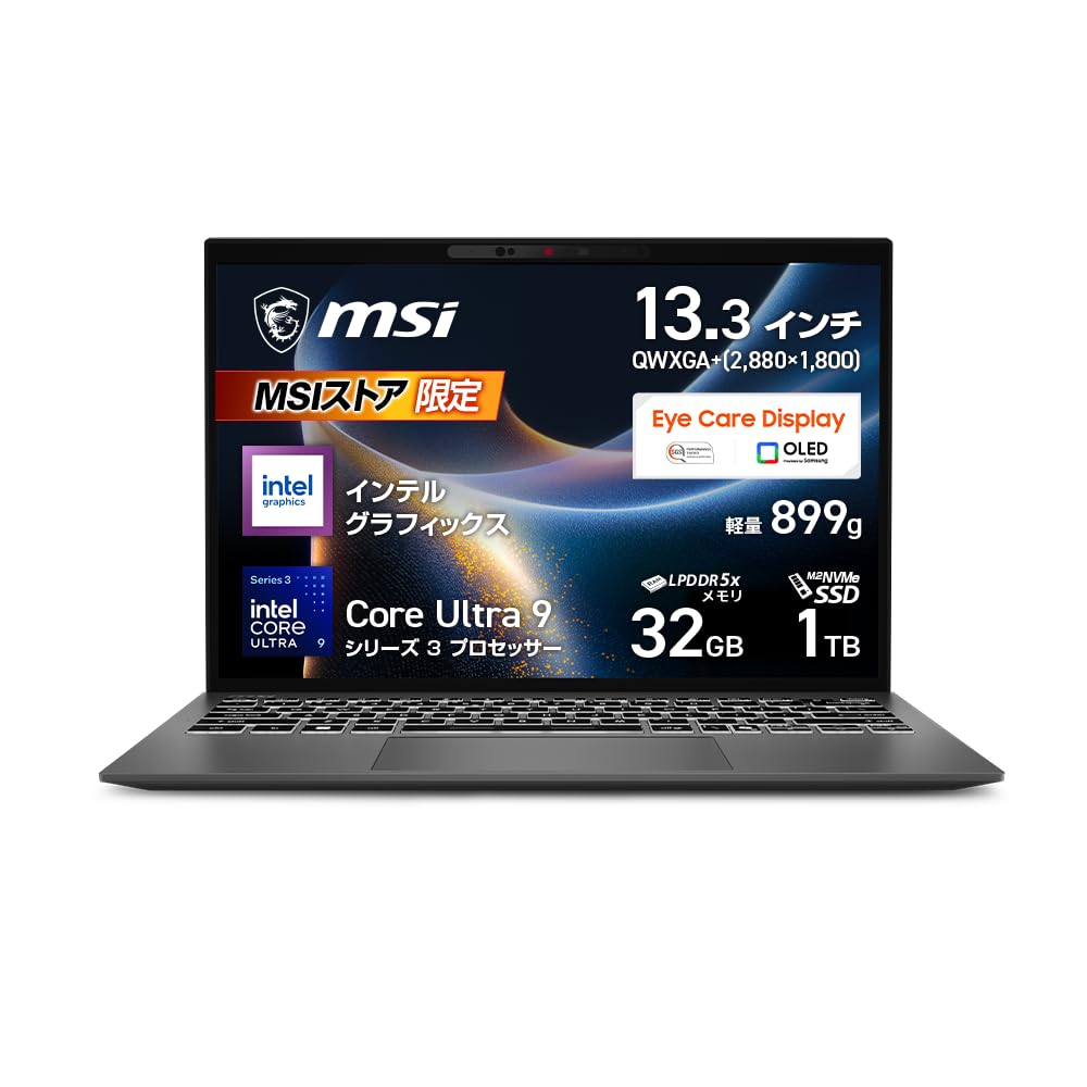 Amazon.co.jp: MSI ノートパソコン Windows11 Pro Prestige 13 AI+ A3M
