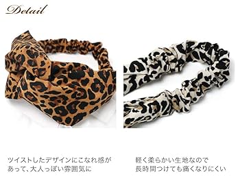Amazon.co.jp: 【 ヘアバンド 】 シェーズ/レオパード ターバン