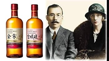 【新品未開封】ウイスキー　5本セット　アオ2本、宮城峡・知多・余市　各１本 9903000013111sh.jpg