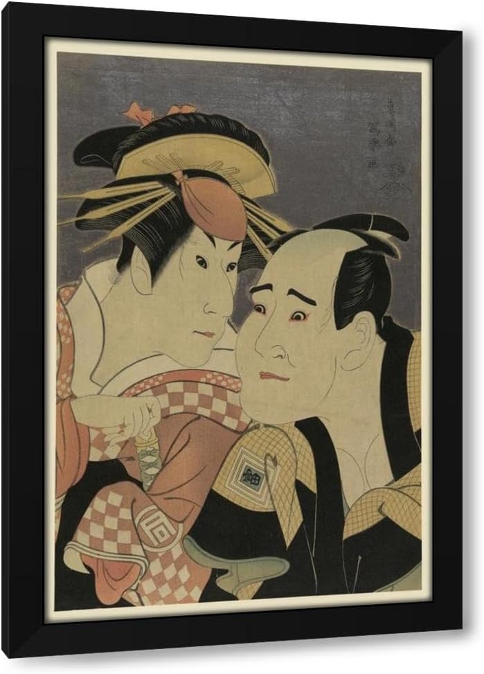 Tōshūsai Sharaku 17x24 Black Modern Framed Art Print Titled: Sandaime Sanogawa Ichimatsu (No Gionmachi No Hakujin Onayo To) Ichikawa Tomiemon (No Kanisaka Tōma) (1795)