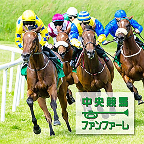 競馬 ｊｒａ ファンファーレ集 ニコニコ動画