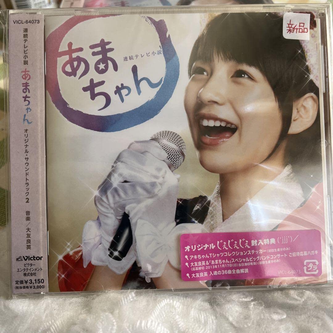 ♡ フェイラー メッシュポーチ ハイジ ハイジ 舟型メッシュポーチ