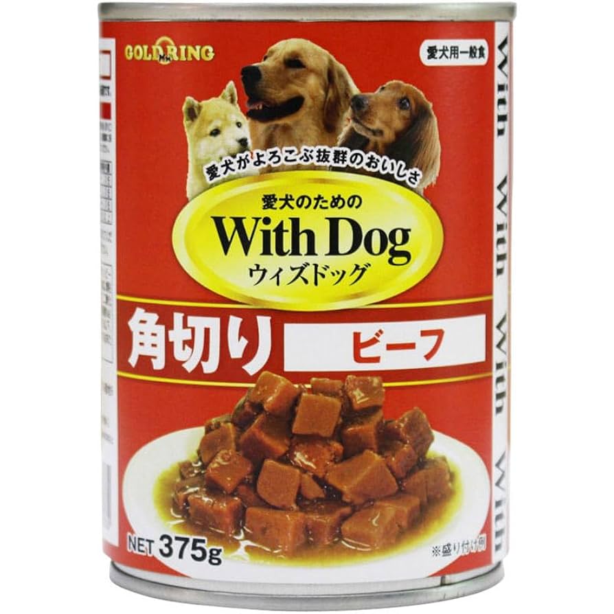 ドッグフード *Remy* 普通粒ドッグフード – Nutram Japan