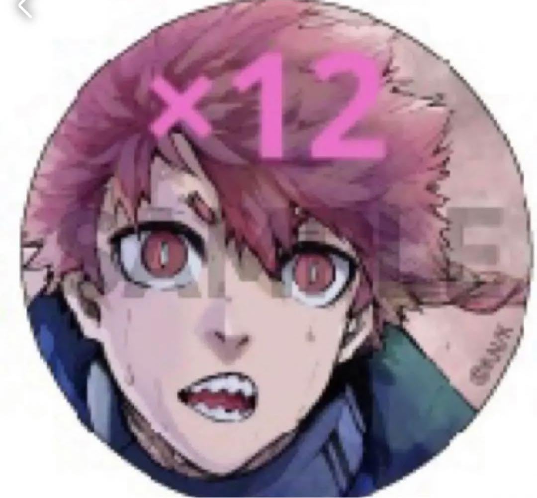 ブルーロック ブルーロック展 推しキャラ缶バッジ 黒名蘭世 font color=