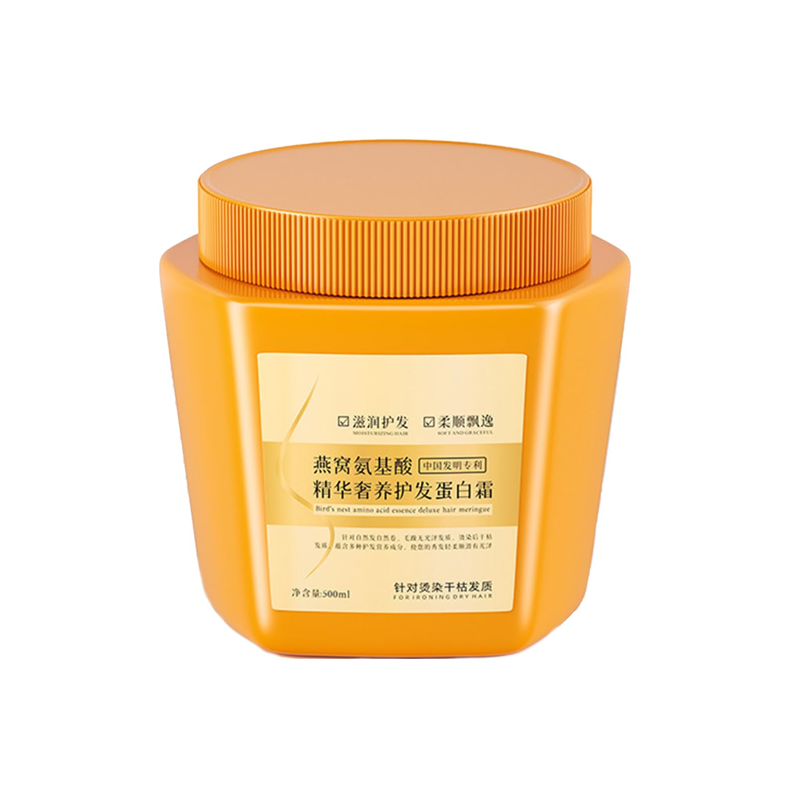 CZYYDSUS 500ml Amino Acid Essence Luxury Nourishing Hair Protein Cream, Hair Repair Cream Collagen Hair Mask, Repairing Essence Hair Mask for Dry,