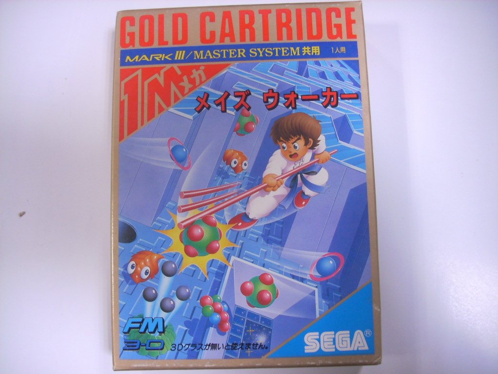 【新品】メイズウォーカー　マスターシステム/マークⅢ用ソフト 新品】メイズウォーカー マスターシステム/マークⅢ用ソフト
