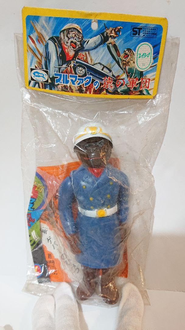 猿の軍団 ブルマァクソフビ人形 デッドストック未開封袋入り新品 極美 マルサン 2025年最新】ブルマァク 猿の軍団の人気アイテム - メルカリ