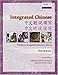 Produktbild Integrated Chinese: Level 2: Traditional and Simplified Character Edition