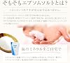 Earth-Conscious Domestic Epsom Salt 2kg/20 uses with Measuring Spoon, Additive-Free Bath Salts, Bath Cosmetics, Patch Test Done, Suitable for Reheating