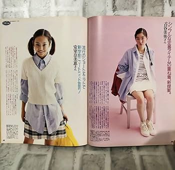 Amazon.co.jp: 当時物OLIVE オリーブ 雑誌 1994 4/18