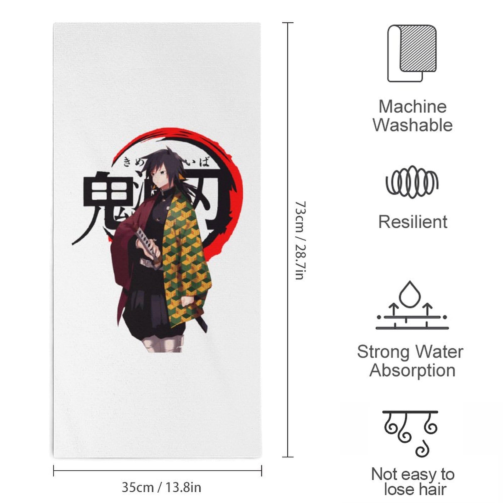 Amazon｜鬼滅の刃 水柱 冨岡義勇 バスタオル フェイスタオル 速乾 吸水