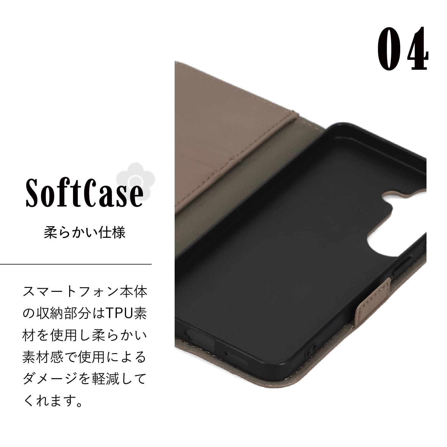 Amazon.co.jp: MARY QUANT マリークワント Google Pixel 10a 用