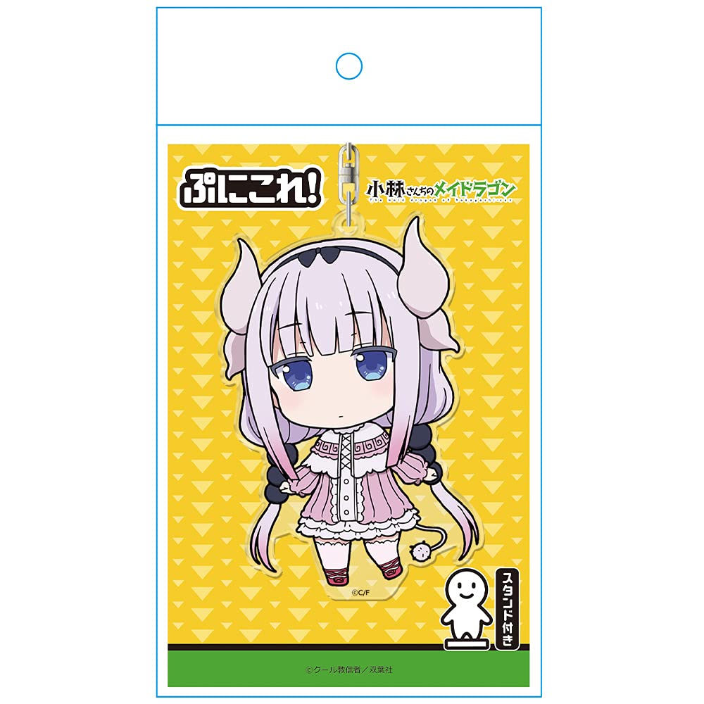 Amazon.co.jp: アズメーカー(Azu Maker)小林さんちのメイドラゴン ぷに