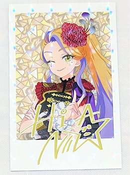 ワッチャプリマジ ひゅーい プリパシャ サイン入り Amazon.co.jp: ワッチャプリマジ プリマジ プリパシャ 弥生ひな ホロ