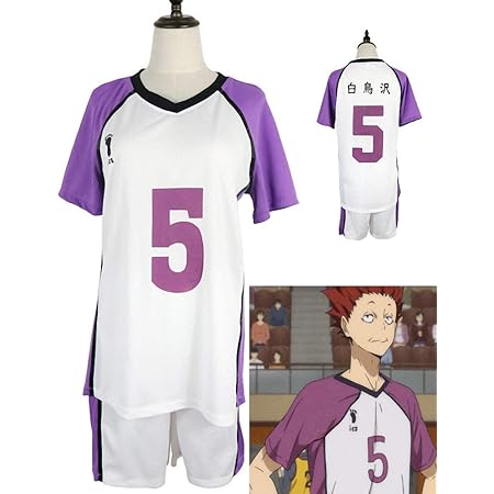 Amazon ハイキュー 天童 覚 てんど さとり 白鳥沢学園高校 ユニホーム 半袖 コスプレ衣装 バレーボール ユニフォーム Cosplay ゼッケン 制服 スポーツウエア セット S コスプレ 仮装 通販