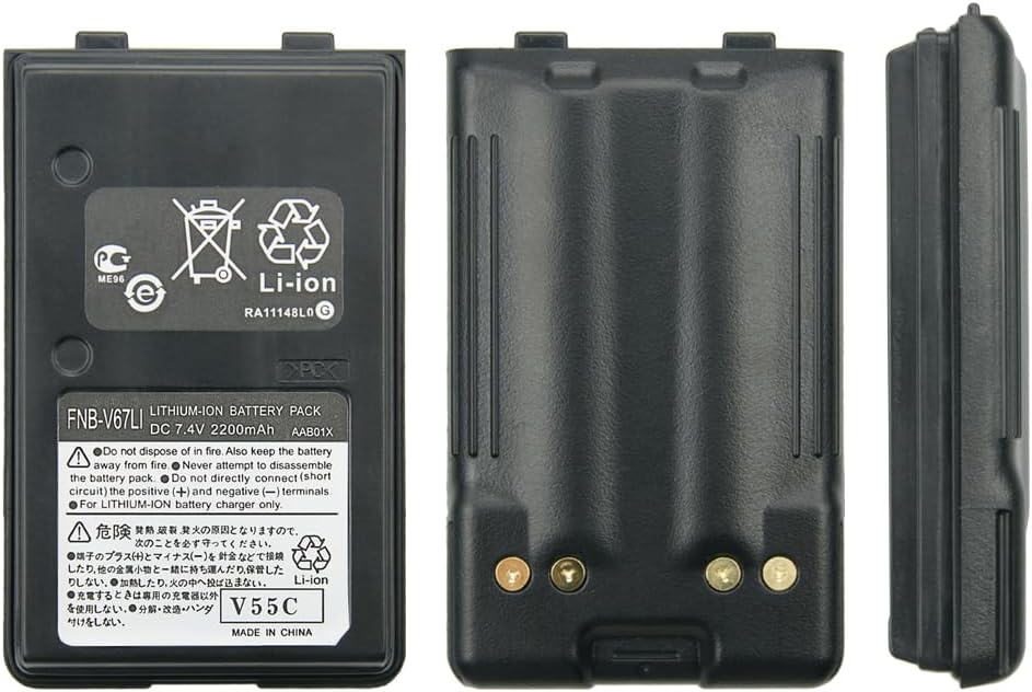 FNB-V57 FNB-64 FNB-V67Li Battery for YAESU FT60 FT60R Vertex VX110 VX120 VX146 VX150 VX160 Two Way Radios Replacement Battery, 7.4V 2200mAh
