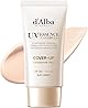 【d'Alba公式】ダルバ カバーベージュ(Cover-up) トーンアップサンクリーム (50ml) ダルバ 化粧下地 崩れにくい テカリにくい 日焼け止め ベースメイク カバーアップ