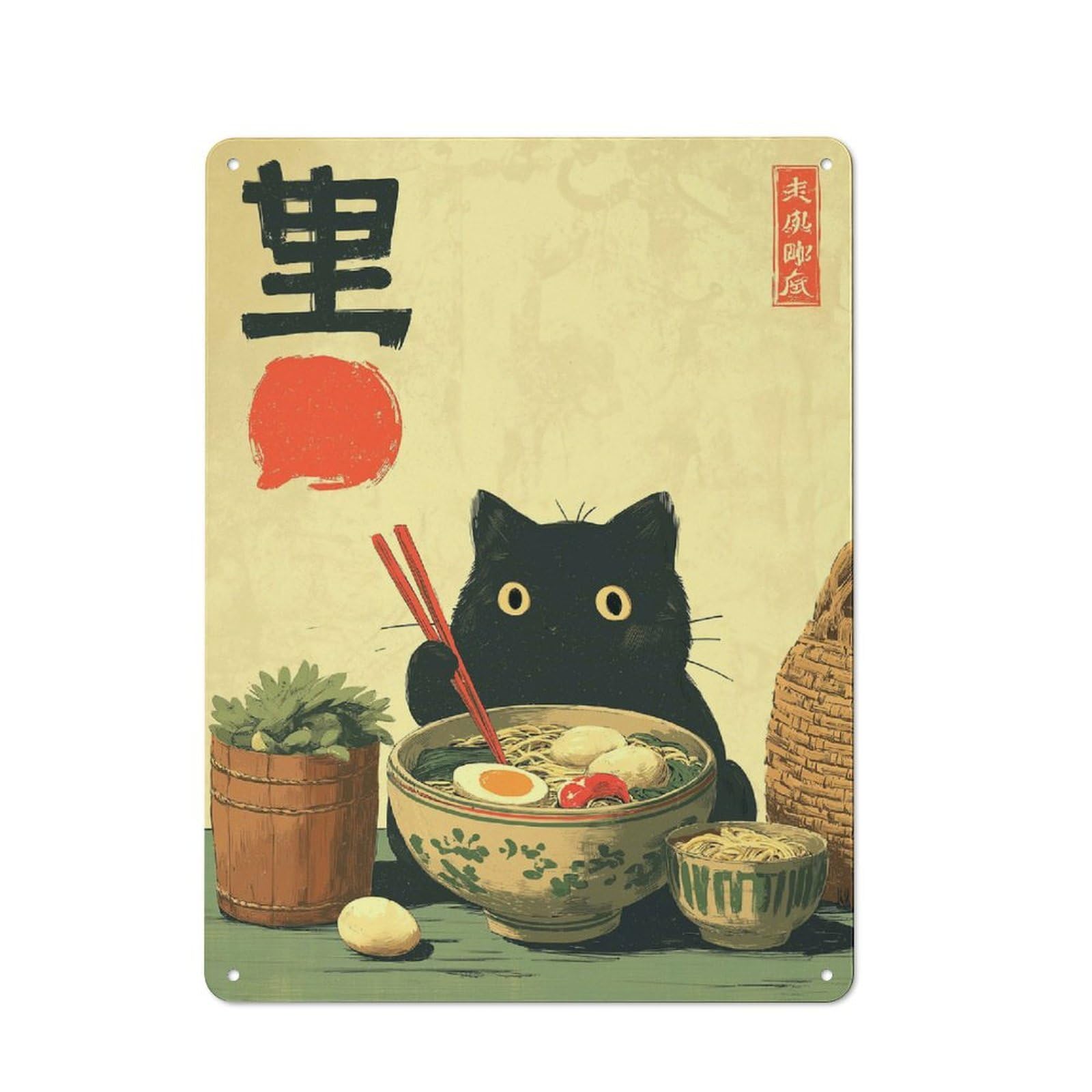 Junmoney Style-18 Black Cat With Ramen Bowl Art Rustic Printed Metal Sign 40X30cm For Bar Or Restaurant, For Bar Decor Enthusiasts