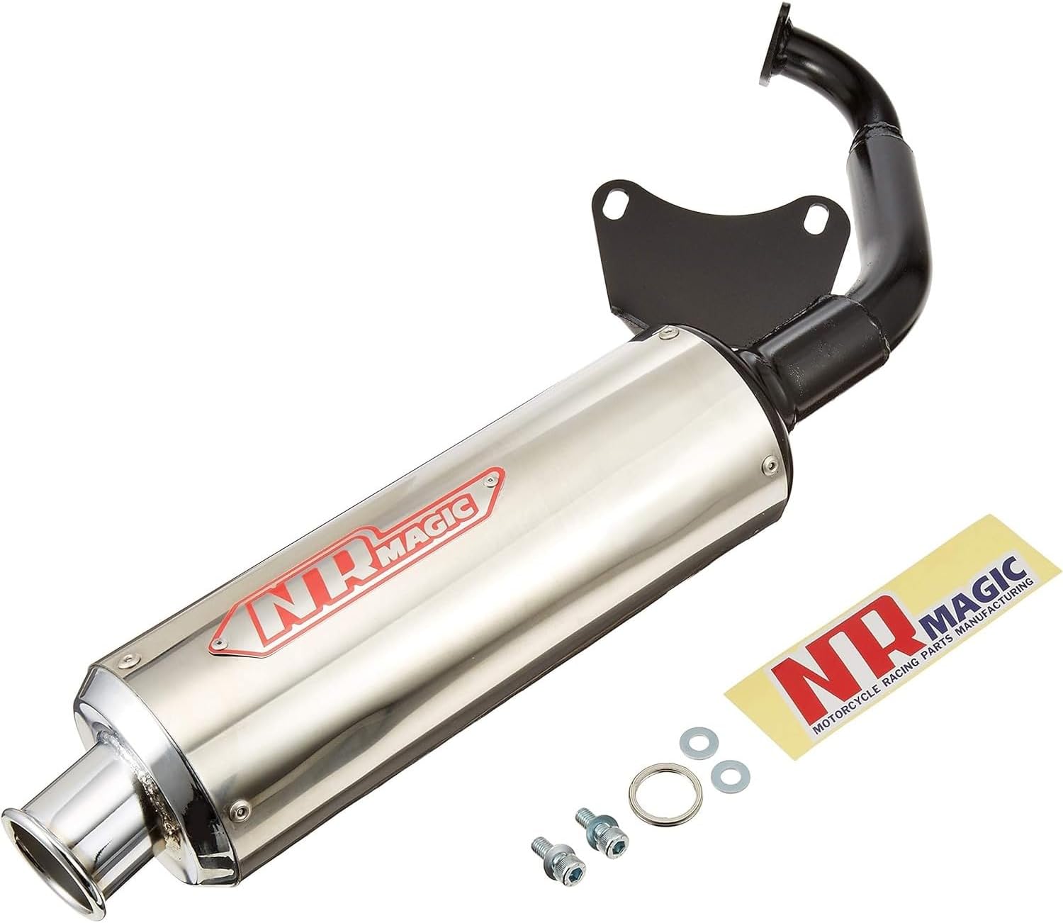 アドレスV125のコール専用マフラー CBX音職人プリティー♪RPMワルツ