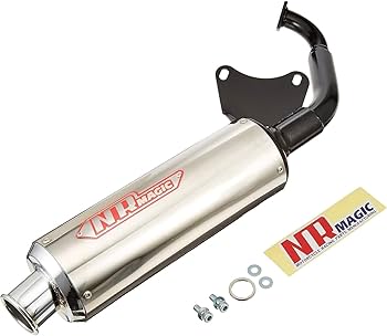 アドレスV125　NR MAGIC クロスタイプS マフラー NRマジック NR MAGIC アドレスV125/G/S マフラー本体 X-クロス