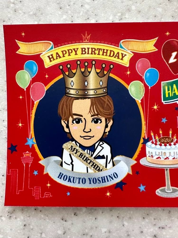 吉野北人 ハッシンコバヤシ カード セット THE RAMPAGE ハッシンコバヤシ 吉野北人 フォトカ THE RAMPAGE