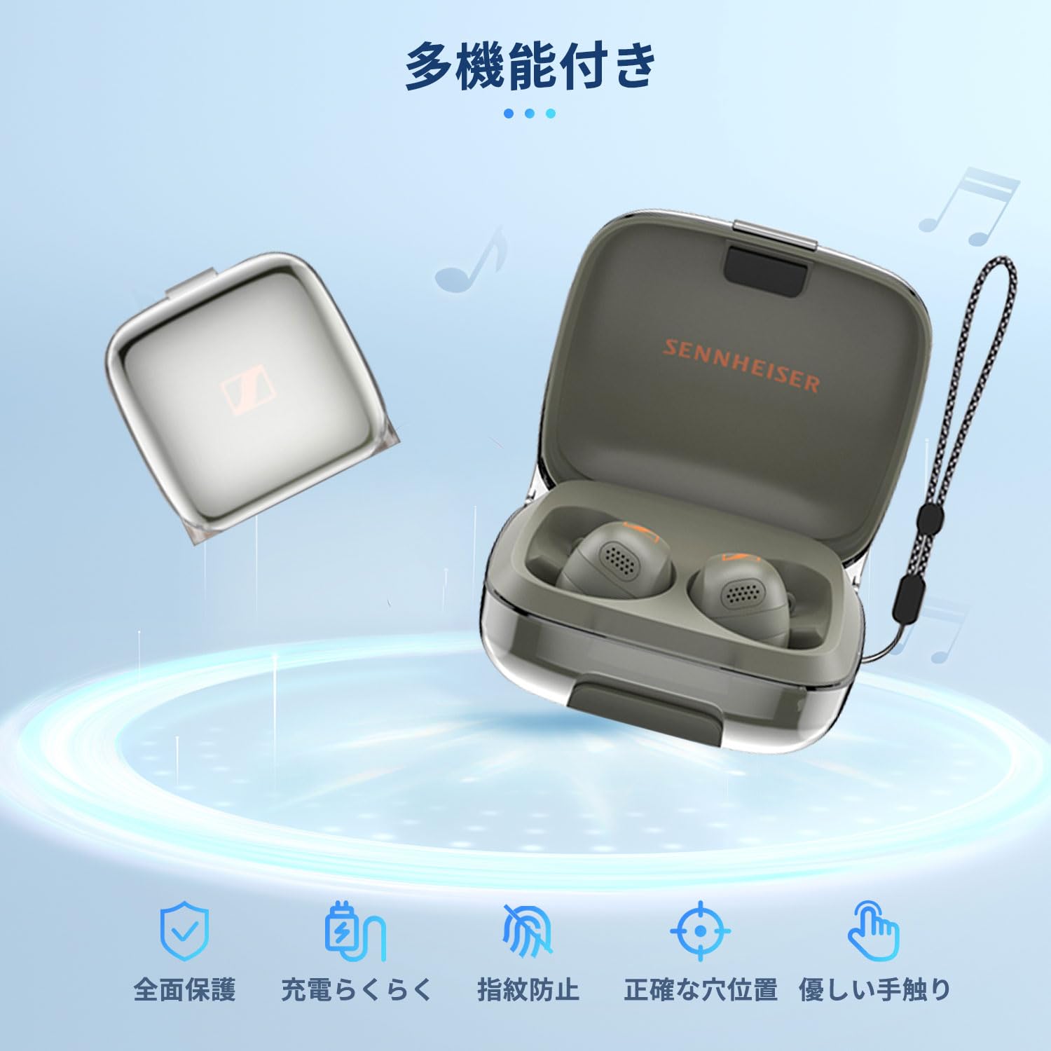 Amazon | Sennheiser MOMENTUM Sport 用 ケース カバー