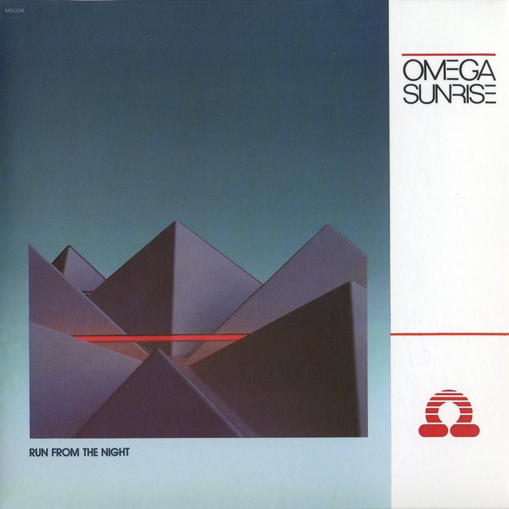 Run from the Night (Limited Edition) Omega Sunrise [CD] | eBay