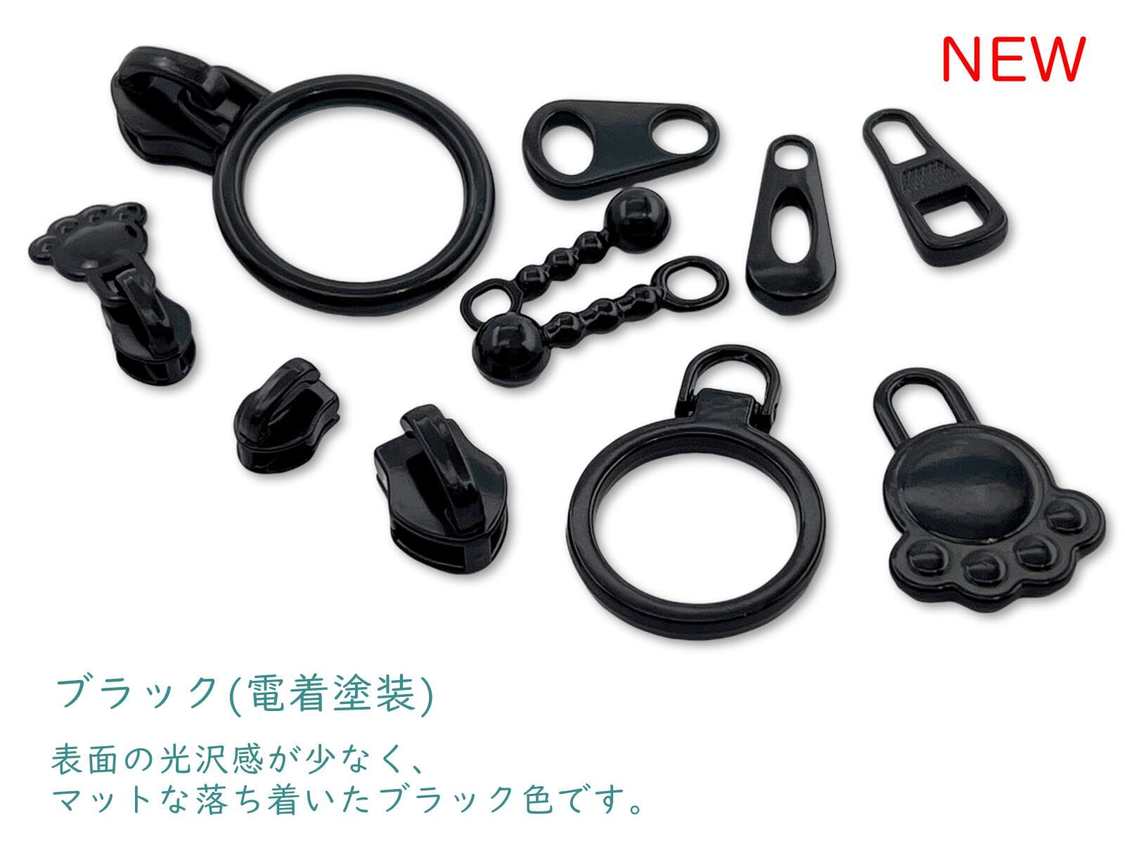 Amazon.co.jp: 2[引手03] 40個入 ファスナー 引き手 金具 03番 玉形(大
