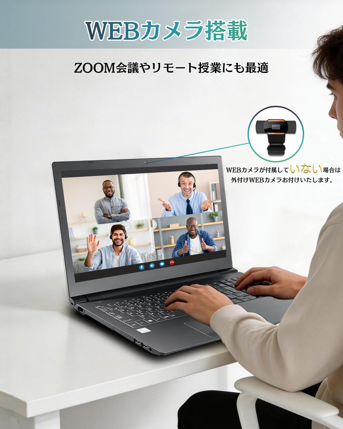 Amazon.co.jp: 整備済み品ノートパソコン dynabook PB65 Office 2024