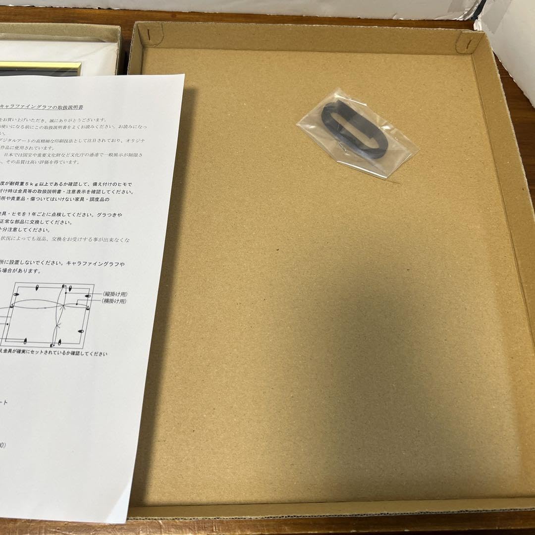 葬送のフリーレン　複製原画A5 アウラ Amazon.co.jp: 葬送のフリーレン 複製原画 A5 フリーレン アウラ